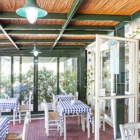 Ουζερί ο Αράπης