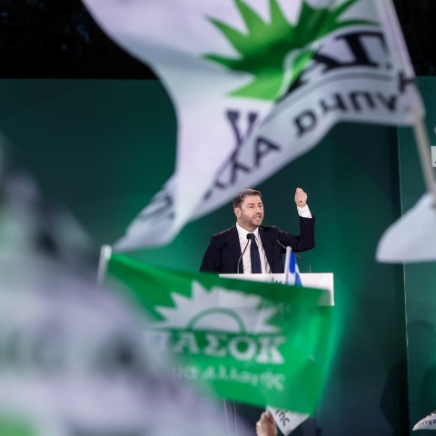 Εκλογές 2023 - ΠΑΣΟΚ-ΚΙΝΑΛ: Νέο σποτ για το κεντρικό διακύβευμα της κάλπης στις 25ης Ιουνίου - Το μήνυμα του Νίκου Ανδρουλάκη προς τους ψηφοφόρους.