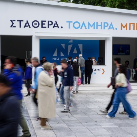Εκλογές 2023 - Νέα Δημοκρατία: «Φασιστική» και «τραμπούκικη» επίθεση στο εκλογικό περίπτερο στα Χανιά καταγγέλλει σε ανακοίνωσή της.