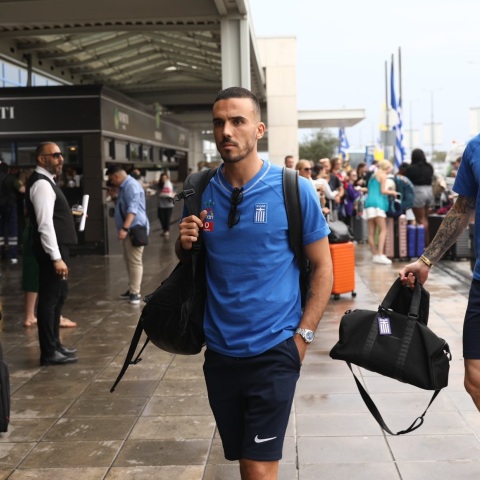 Εθνική Ελλάδας