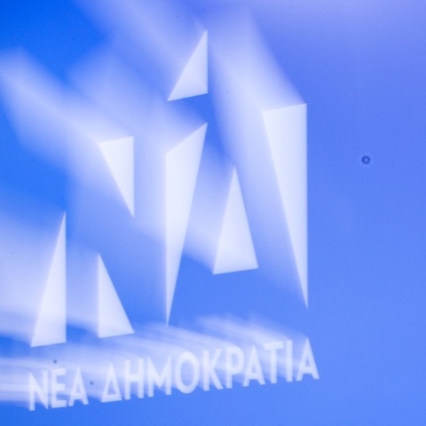 Παρατηρητήριο ΝΔ: Fake news του ΣΥΡΙΖΑ για δήθεν μηδενικές προσλήψεις την επόμενη τετραετία - Τι ισχύει σε σχέση με τους ισχυρισμούς της Κουμουνδούρου.