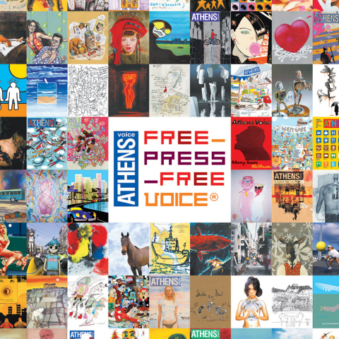 20 χρόνια Athens Voice: Το πρώτο edito του Φώτη Γεωργελέ στο πρώτο φύλλο της εφημερίδας