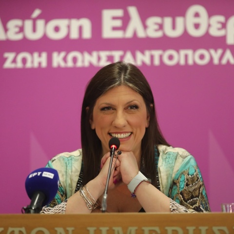 Η πρόεδρος της «Πλεύσης Ελευθερίας», Ζωή Κωνσταντοπούλου