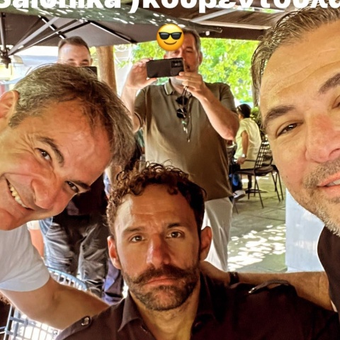 Κυριάκος Μητσοτάκης, Αντώνης Ρέμος και Αντώνης Τσαπατάκης