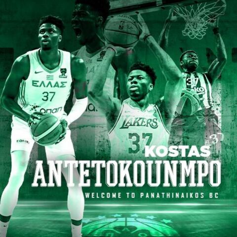 kostas_antetokunmpo