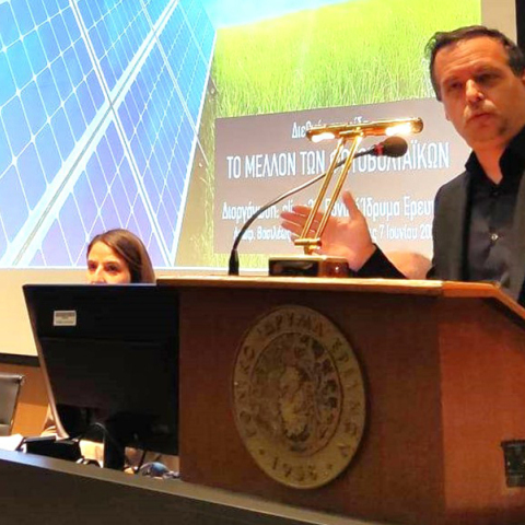 Clima21: Η ημερίδα «Το μέλλον των φωτοβολταϊκών»