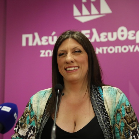 Η Ζωή Κωνσταντοπούλου