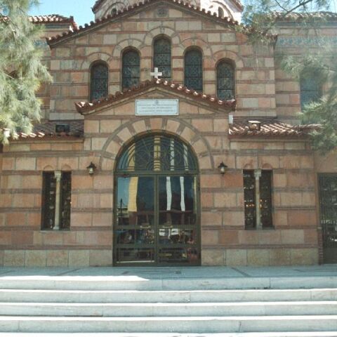 Άγιος Σώστης, Συγγρού