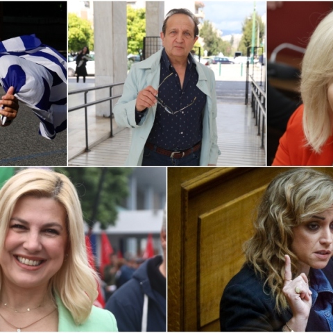 Οι διάσημοι που μπαίνουν στη Βουλή - Η Μαρία Πολύζου, ο Σπύρος Μπιμπίλας, η Σεμίνα Διγενή, η Ράνια Θρασκιά και η Ραλλία Χρηστίδου © Eurokinissi