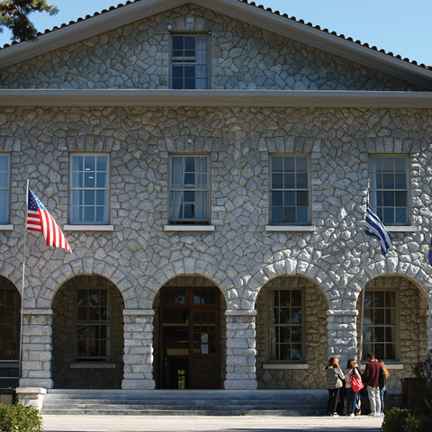 Ελληνικός Χρυσός: Επενδύοντας στο μέλλον της νέας γενιάς