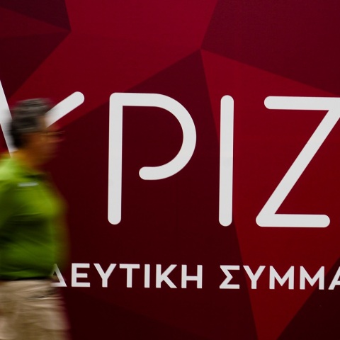 ΣΥΡΙΖΑ: Η νέα υφυπουργός Υποδομών έχει τοποθετηθεί στο παρελθόν κατά της άμβλωσης - «Στη "Δεξιά του Κυρίου" τα αυτονόητα δικαιώματα των γυναικών δεν έχουν θέση»