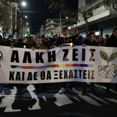 Δίκη για τη δολοφονία του Άλκη Καμπανού - Στις 6 Ιουλίου η απόφαση του Μικτού Ορκωτού Δικαστηρίου Θεσσαλονίκης - Έκλεισε ο κύκλος των αγορεύσεων.