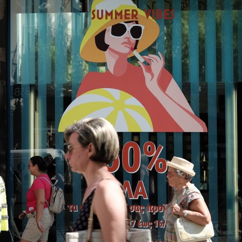 Θερινές εκπτώσεις: Η επίσημη ημερομηνία έναρξης - Ποια Κυριακή θα λειτουργήσει η αγορά - Όσα πρέπει να γνωρίζουν οι καταναλωτές.