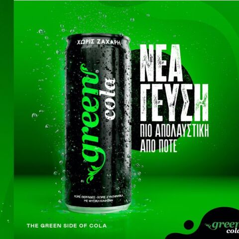 green-cola