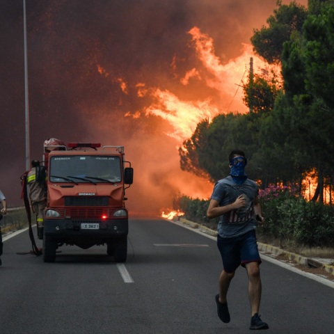 Δίκη για το Μάτι: Δεύτερη απόφαση δικαιώνει συγγενείς θύματος της πυρκαγιάς - Αποζημίωση περίπου 310 χιλιάδων ευρώ επιδίκασε το Διοικητικό Πρωτοδικείο.