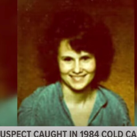 Η 33χρονη θύμα της δολοφονίας πριν από 40 χρόνια στη Φλόριντα