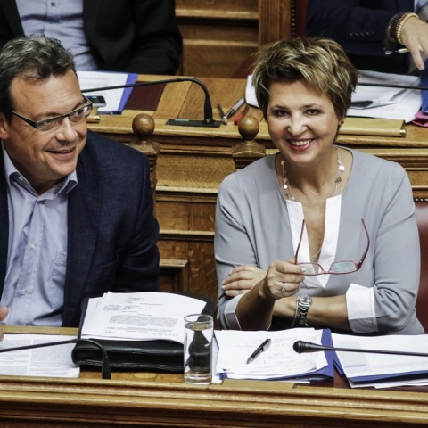 Σωκράτης Φάμελλος - Όλγα Γεροβασίλη