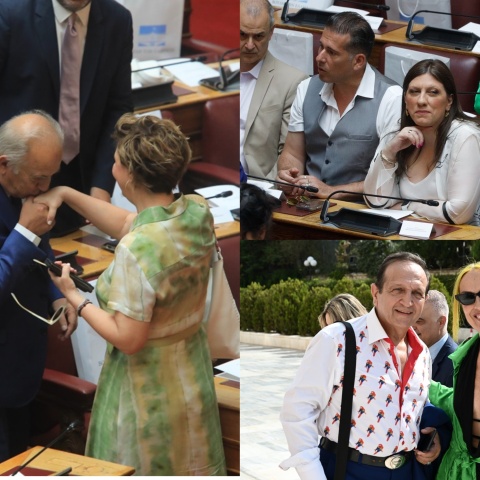 Οι αφίξεις στην ορκωμοσία της Βουλής