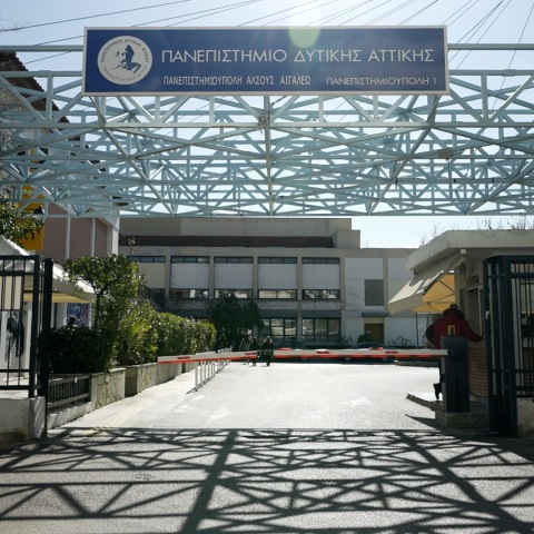 Πανεπιστήμιο Δυτική Αττικής: Το δεύτερο μεγαλύτερο ακαδημαϊκό ίδρυμα της Αττικής και η πρόσκληση του πρύτανη Παναγιώτη Καλδή στους επιτυχόντες των πανελληνίων εξετάσεων.