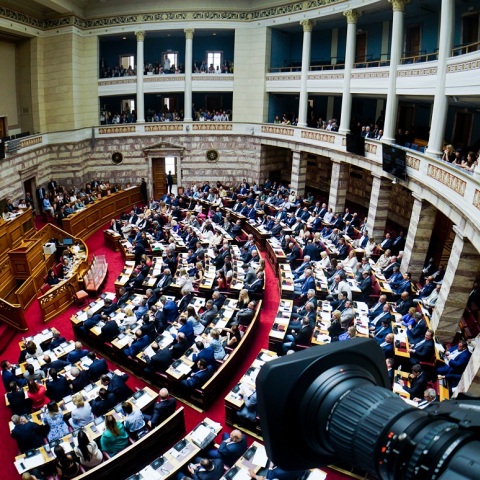 Bουλή: Πεντακομματικό το Προεδρείο - Χωρίς αντιπροέδρους «Σπαρτιάτες», «Νίκη» και «Πλεύση Ελευθερίας» - Δεν συγκέντρωσαν την απαιτούμενη πλειοψηφία.