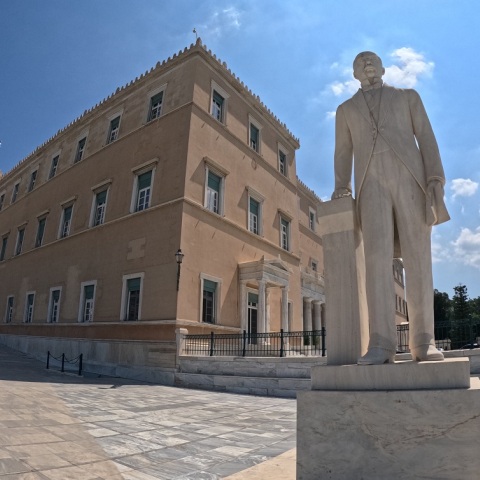 ΕΑΔ: Σημαντική πρόοδο σημείωσε η Ελλάδα στο πεδίο της καταπολέμησης της διαφθοράς, σύμφωνα με την Έκθεση 2023 για το Κράτος Δικαίου στην ΕΕ.