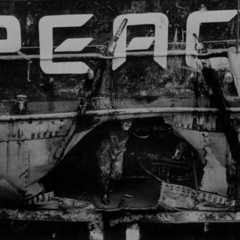 Το βομβαρδισμένο Rainbow Warrior της Greenpeace