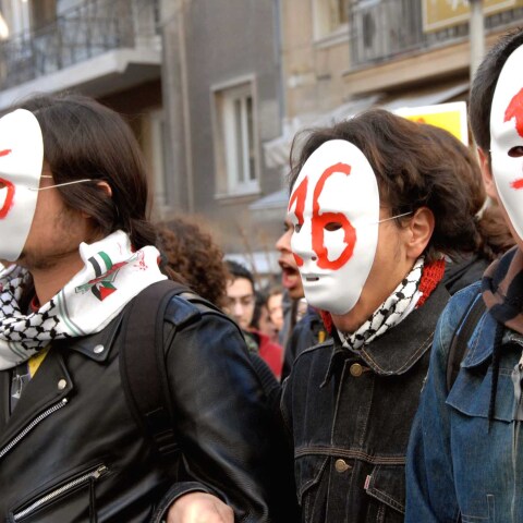 Το άρθρο 16, η συνταγματική αναθεώρηση, η λειτουργία ιδιωτικών πανεπιστημίων στην Ελλάδα.