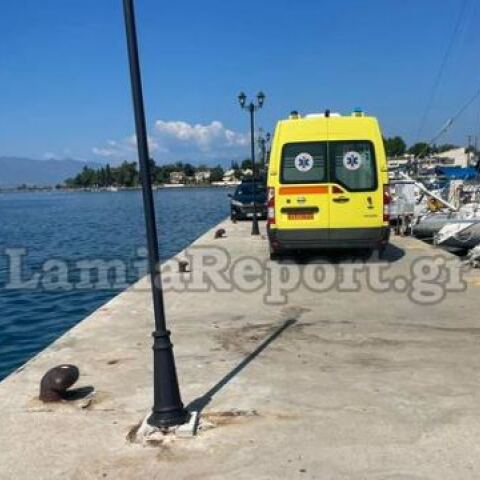 Ασθενοφόρο στο λιμάνι Ράχες της Φθιώτιδας μετά από κλήση για πνιγμό δύο ατόμων