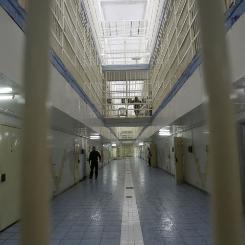 Φυλακές Αυλώνα