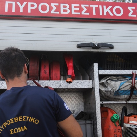 Πυροσβεστική: 50 δασικές πυρκαγιές εκδηλώθηκαν το τελευταίο 24ωρο στην Ελλάδα - Άμεση η αντιμετώπισή τους - Ζητείται επαγρύπνηση από τους πολίτες.