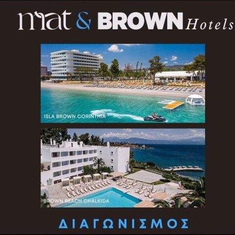 mat-fashion-brown-hotels