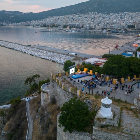 Cosmopolis Festival 2023: Το πρόγραμμα και οι δράσεις του φεστιβάλ που συμβαίνει για 16η χρονιά στην Καβάλα, 25 Ιουλίου – 30 Αυγούστου