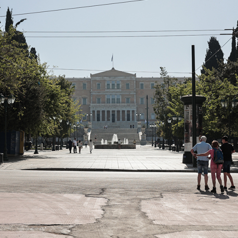 Βουλή - Σύνταγμα