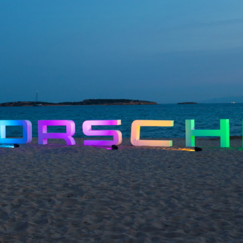 Η Porsche γιόρτασε 75 χρόνια στην Ελλάδα και σε όλο τον κόσμο.