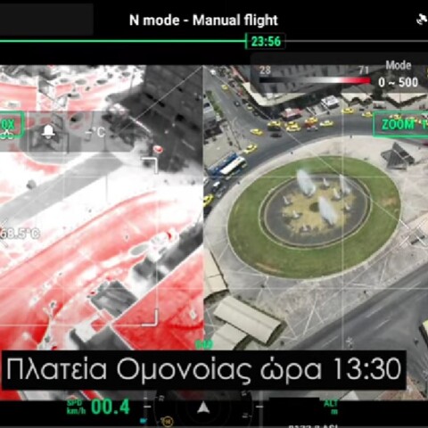 Θερμικές κάμερες drone δείχνουν τις θερμοκρασίες στην Αθήνα