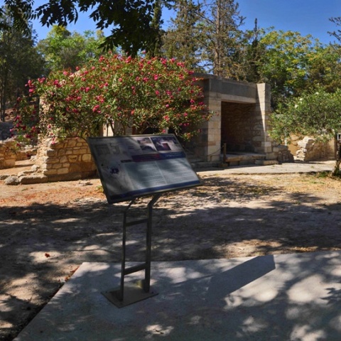 Αρχαιολογικός χώρος της Κνωσού