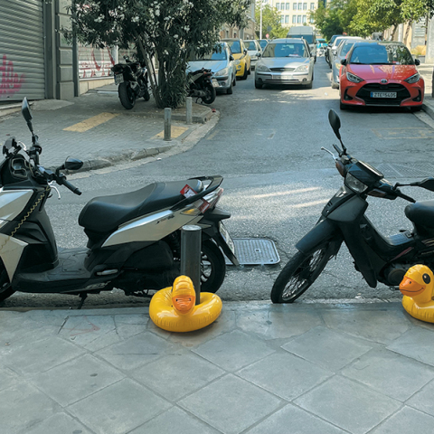 Φτιάξε μου τη μέρα 881: Μια εικόνα, 1.000 λέξεις