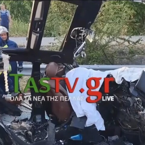 Τροχαίο δυστύχημα στην Έδεσσα