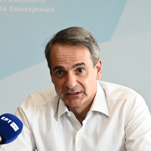 Κυριάκος Μητσοτάκης