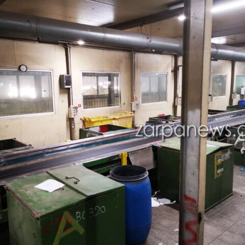 Κεφάλι εντοπίστηκε στο εργοστάσιο διαλογής των απορριμμάτων στα Χανιά