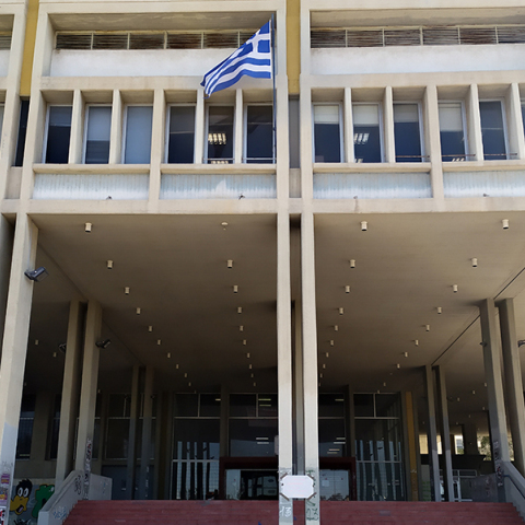 Τα ελληνικά ΑΕΙ να γίνουν δημόσια. Τώρα είναι κρατικά