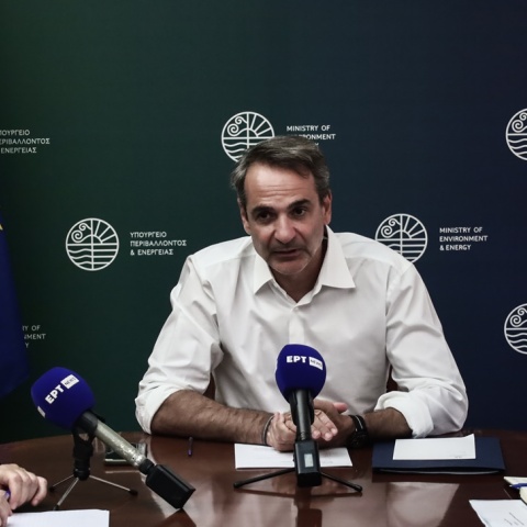 Κυριάκος Μητσοτάκης