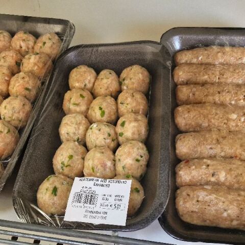 Πτηνοπωλείο