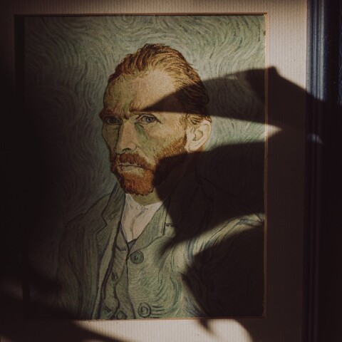 Ο Βίνσεντ Βαν Γκογκ