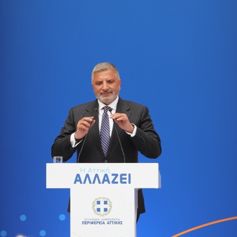 Γιώργος Πατούλης: Αποσύρει την υποψηφιότητά του για επανεκλογή στη θέση του περιφερειάρχη Αττικής  - Στον Νίκο Χαρδαλιά το χρίσμα της ΝΔ.