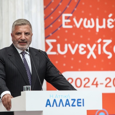 Γιώργος Πατούλης