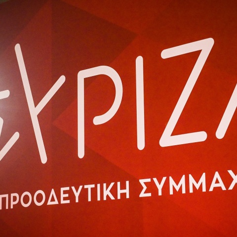 ΣΥΡΙΖΑ: Ξεκινά καμπάνια για την εκλογική διαδικασία: «10 Σεπτεμβρίου Συμμετέχω» - «Το αύριο ξεκινά από εμάς» - Δράσεις για τη διαδικασία ανάδειξης νέου προέδρου.