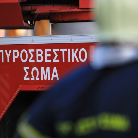 Άγιος Στέφανος: Κατηγορία σε βαθμό πλημμελήματος για εμπρησμό από πρόθεση αντιμετωπίζει ο 87χρονος που «πιάστηκε» επ’ αυτοφώρω να βάζει φωτιά σε ξερά χόρτα.