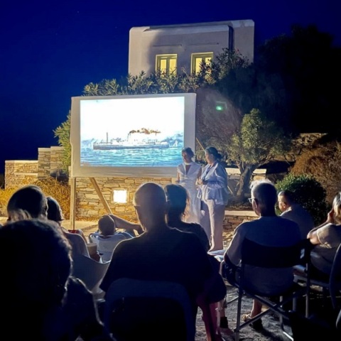 5 ΧΡΟΝΙΑ BRING YOUR CHAIR - COZY FESTIVAL