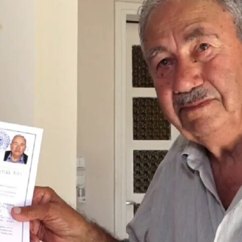 Ο 83χρονος Απόστολος Προδανάς κρατά πλέον στα χέρια του το απολυτήριο Γυμνασίου